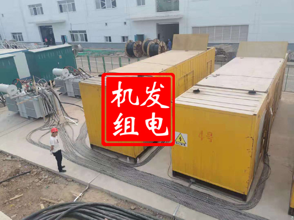 桃江发电机租赁必备常识