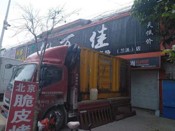 桃江发电机出租-柴油发电机组散热器如何检查与维护