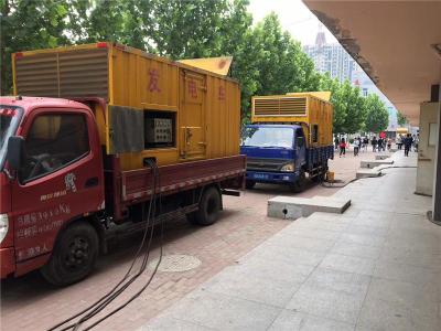 桃江是否需要给柴油发电机安装保护装置