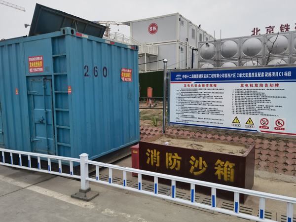 桃江发电机租赁-电缆长度过长会对 100KW 发电机造成哪些影响？
